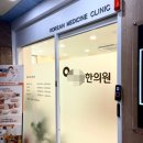 범어역 4번 출구 앞 이미지