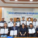 연수구 보건소 이미지