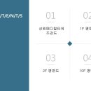 성원메디컬 이미지