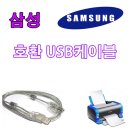 J1683 이미지