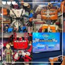 이마트24 엑스포정문점 | 경주여행 또봇정크아트뮤지엄 경주엑스포통합이용권 사용후기 입장시간