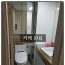 태왕아너스로뎀 앞 이미지