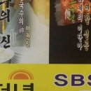 마포집손칼국수 이미지