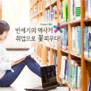 대구과학대학교 한국어 강사 모집 [5.24까지] 이미지