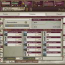 무역로-2 이미지