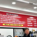 정서연 들깨칼국수/한방삼계탕 이미지