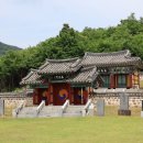 남양사南陽祠 이미지