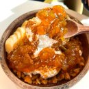 강동초등학교 | 부산 벡스코카페 요커 꾸덕한 그릭요거트 베이글 맛집