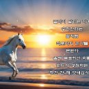 커피 한잔의 감성발라드 7시간 이미지