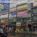 장혜승한의원 이미지