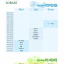 비바코리아 이미지