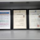 대한중앙공인중개사사무소 이미지