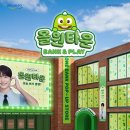 올원투어