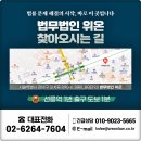 우등세탁 이미지