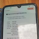 포천파크 이미지