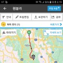 성호로8길 이미지