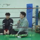 금성 복싱체육관 이미지