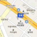 나비유박외과의원 이미지