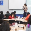 에프시 아로마 이미지