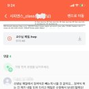 리얼후기연구소 이미지