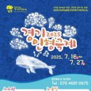수원-0675 이미지