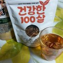 건강한농부 사회적협동조합 이미지