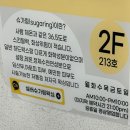 동양카독크 이미지