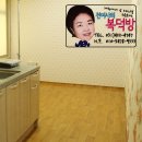 계원원룸텔