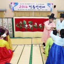 호서고등학교 충남일보