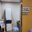 석천재단고창병원 이미지