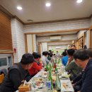 함평이씨대종회 이미지