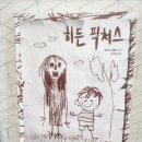 진픽쳐스