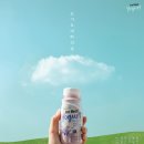 아임요거트 - 강동구 상일로6길 39 | 아임요거트