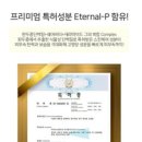 골드기획 - 순천시 연향1로 11 | 골드기획