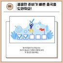 하나번역사사무소 이미지
