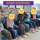 경도예 이미지