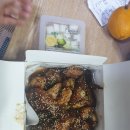 맛닭꼬부천고강점