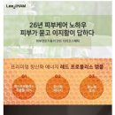 지함 이미지