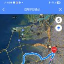 서해랑4차 //김제 부안 변산 이미지