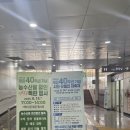 로데오거리입구 주변 이미지