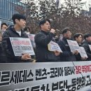 신성자동차㈜ 이미지