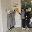 솔뫼 베네딕도의 집 이미지