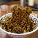 도야짬뽕동남지구점