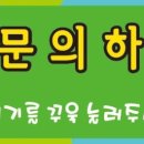 개네가 고양이네 이미지