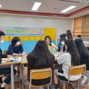 서귀포산업과학고등학교 이미지