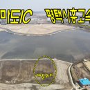 서오산농장 이미지