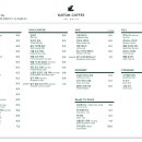 더 하우스 이미지