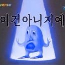 (주)메디나 이미지