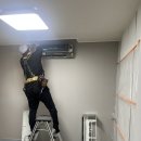 에어컨365 | 신림 에어컨 청소 업체 추천 365홈케어 내돈내산 후기 (비용, 청소 전후 비교)