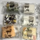 [창원떡집] 아이엠떡 설기세트 12종 후기! 아침 식사 대용 떡으로 만족